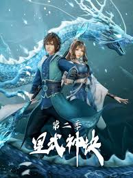 北京队官博晒G2预热海报：去怒吼 去战斗！北京男篮准备好了！