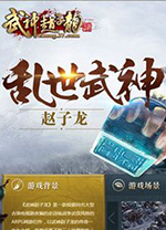 广厦新历史！感谢北京成全，冠军梦近在咫尺