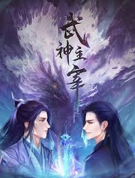 小德里克