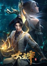 威尼斯wns.8885556最新版