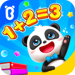 开·云app官方网站下载电脑免费版