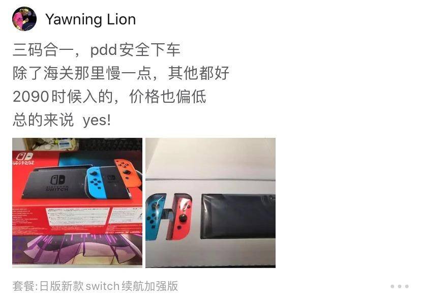 惨淡！孙铭徽总决赛场均数据：8.2分3.8助攻&命中率仅3成