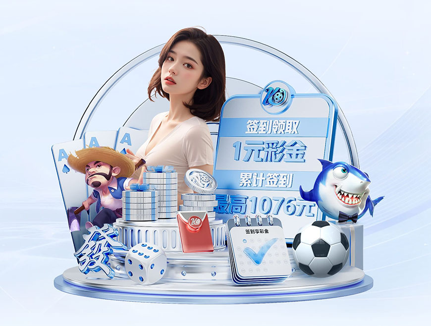 16连胜与一轮游，主帅卢伟：给我一个夏天，明年球队会更好