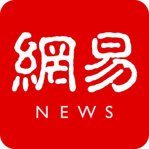 上海海港富盛经开队逆转山东泰山B队，黎德明梅开二度